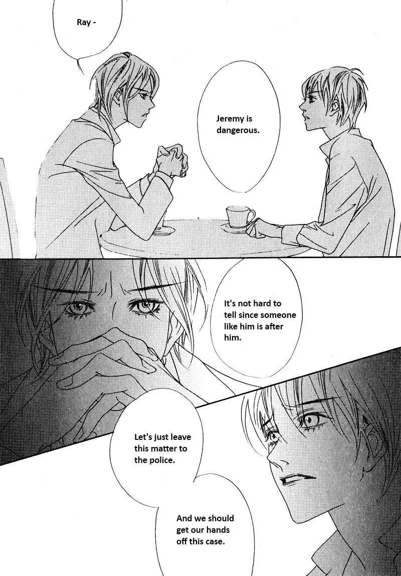 Read Savage Garden chapter 25 image 31 on Lezhin