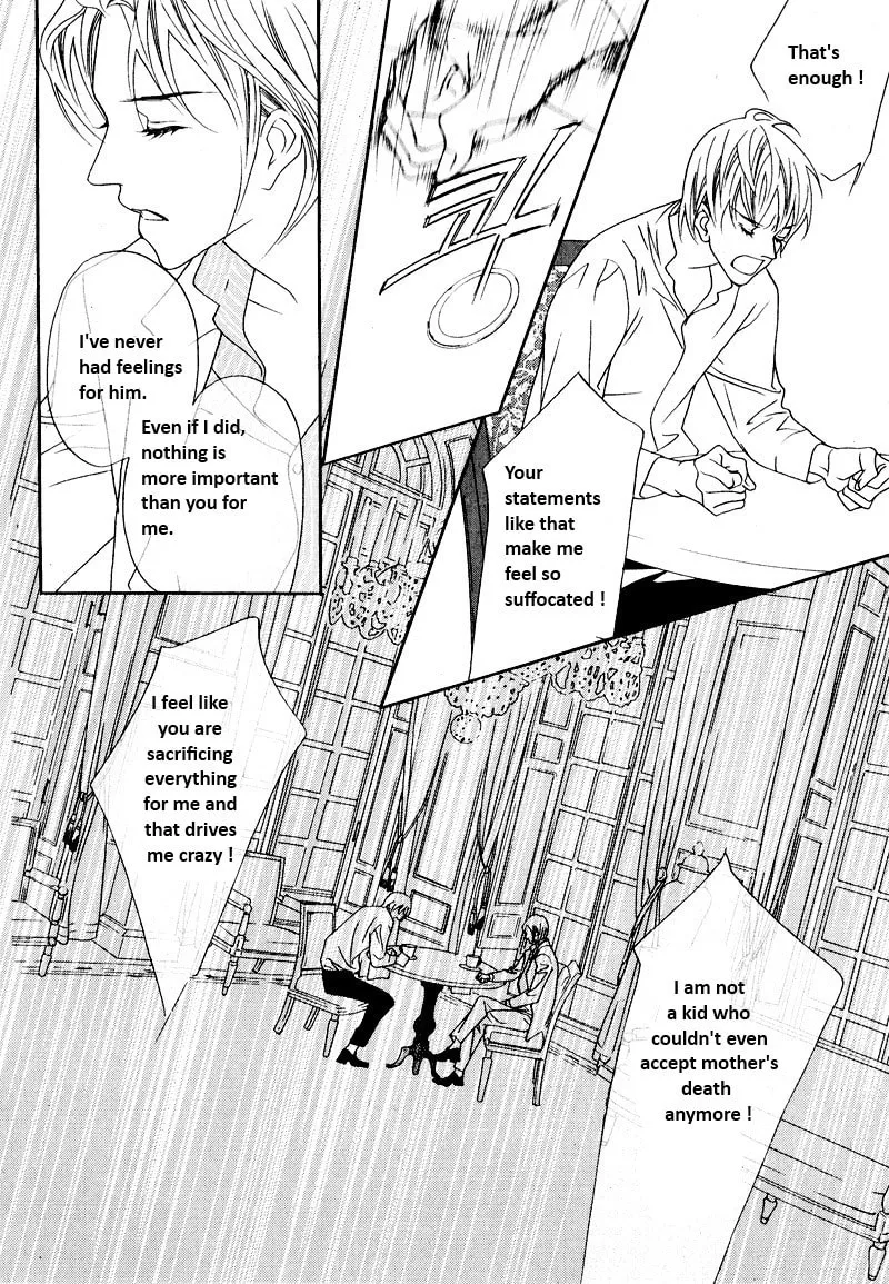 Read Savage Garden chapter 25 image 33 on Lezhin