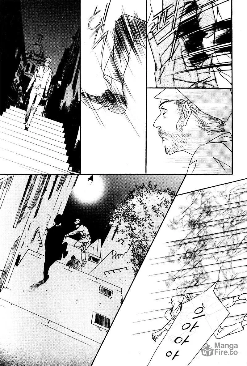 Read Savage Garden chapter 25 image 38 on Lezhin
