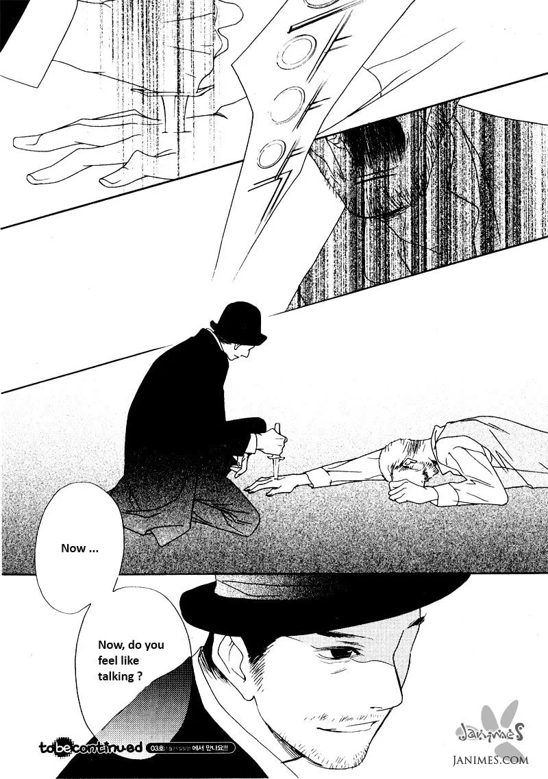 Read Savage Garden chapter 25 image 40 on Lezhin