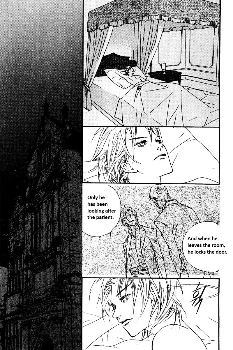 Read Savage Garden chapter 26 image 1 on Lezhin