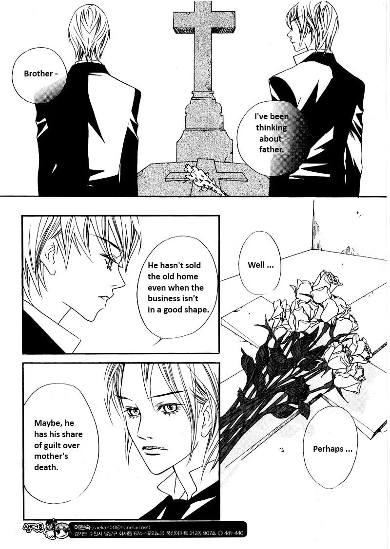 Read Savage Garden chapter 26 image 12 on Lezhin
