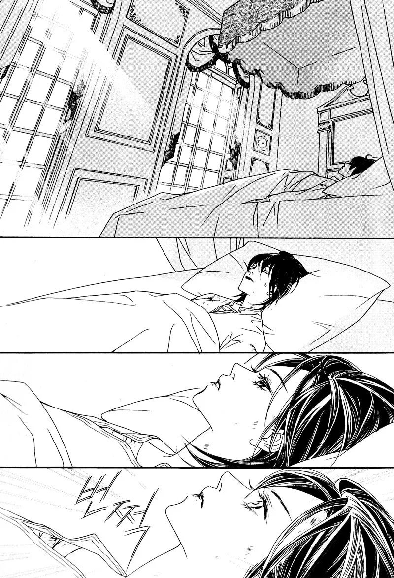 Read Savage Garden chapter 26 image 13 on Lezhin