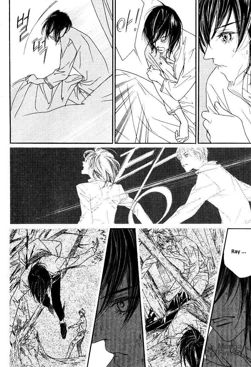 Read Savage Garden chapter 26 image 14 on Lezhin