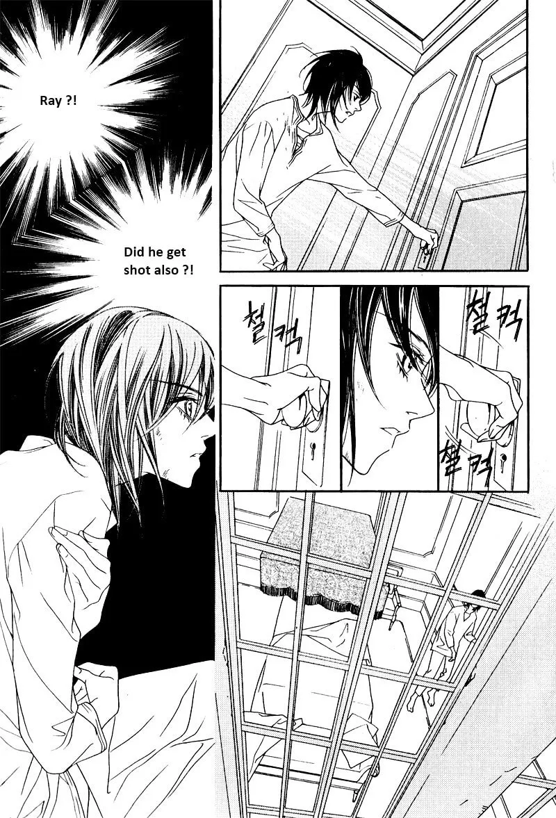 Read Savage Garden chapter 26 image 15 on Lezhin