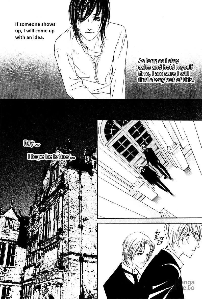 Read Savage Garden chapter 26 image 17 on Lezhin