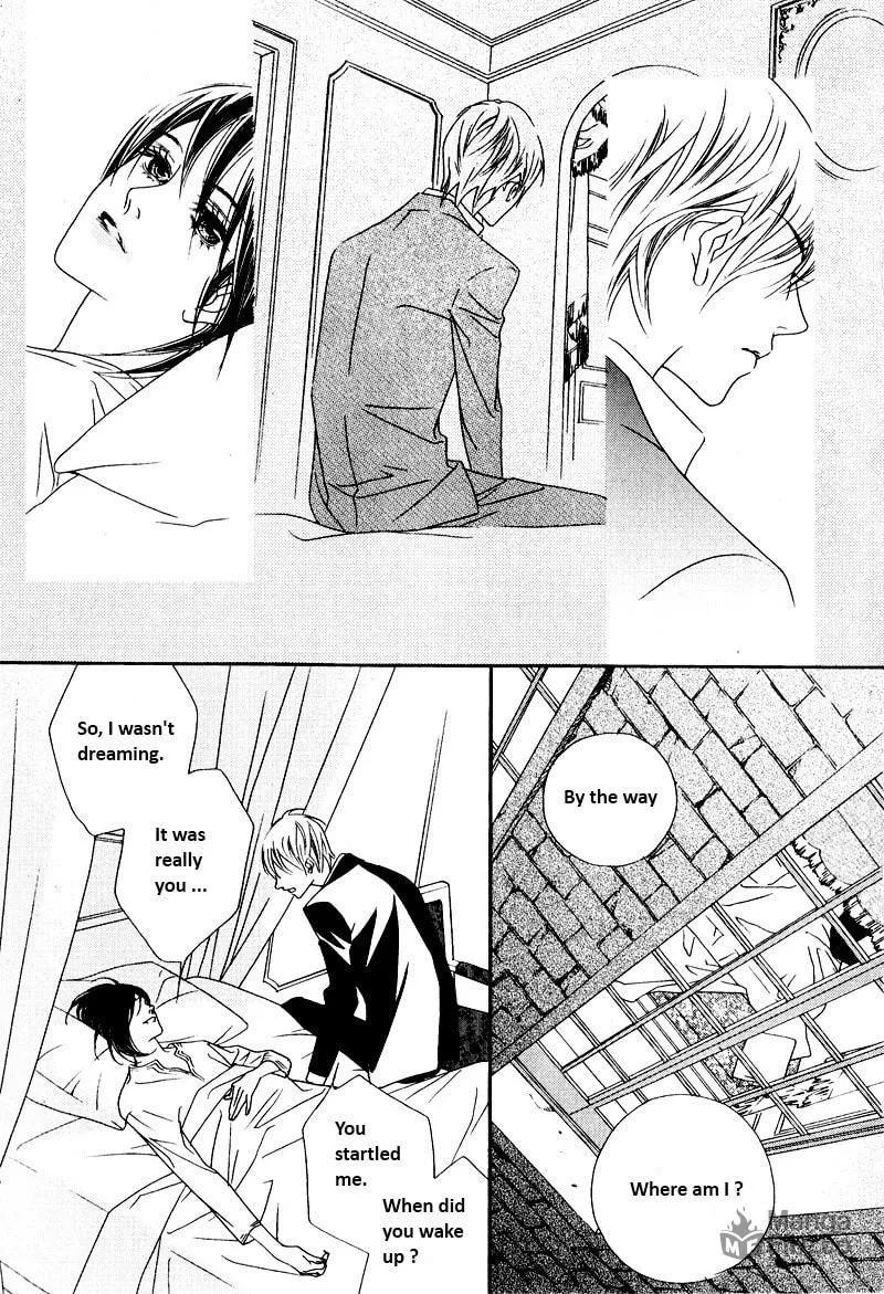 Read Savage Garden chapter 26 image 23 on Lezhin