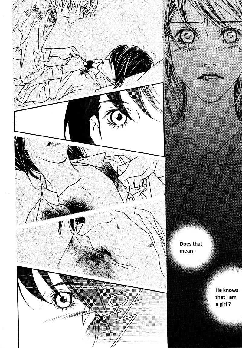 Read Savage Garden chapter 26 image 28 on Lezhin