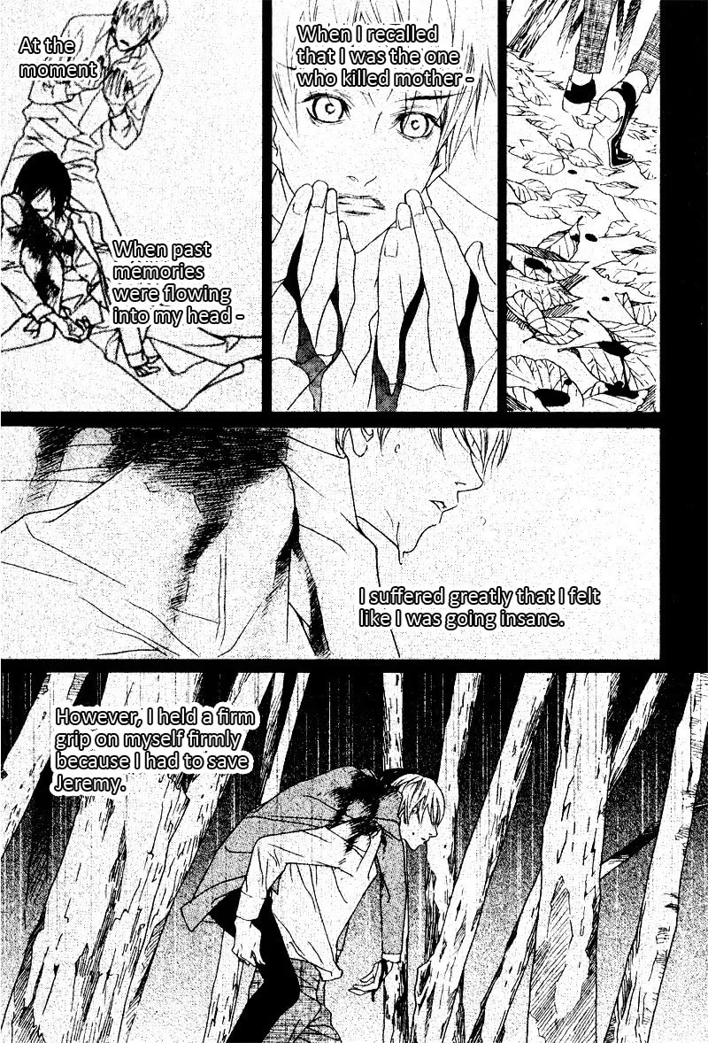 Read Savage Garden chapter 26 image 3 on Lezhin