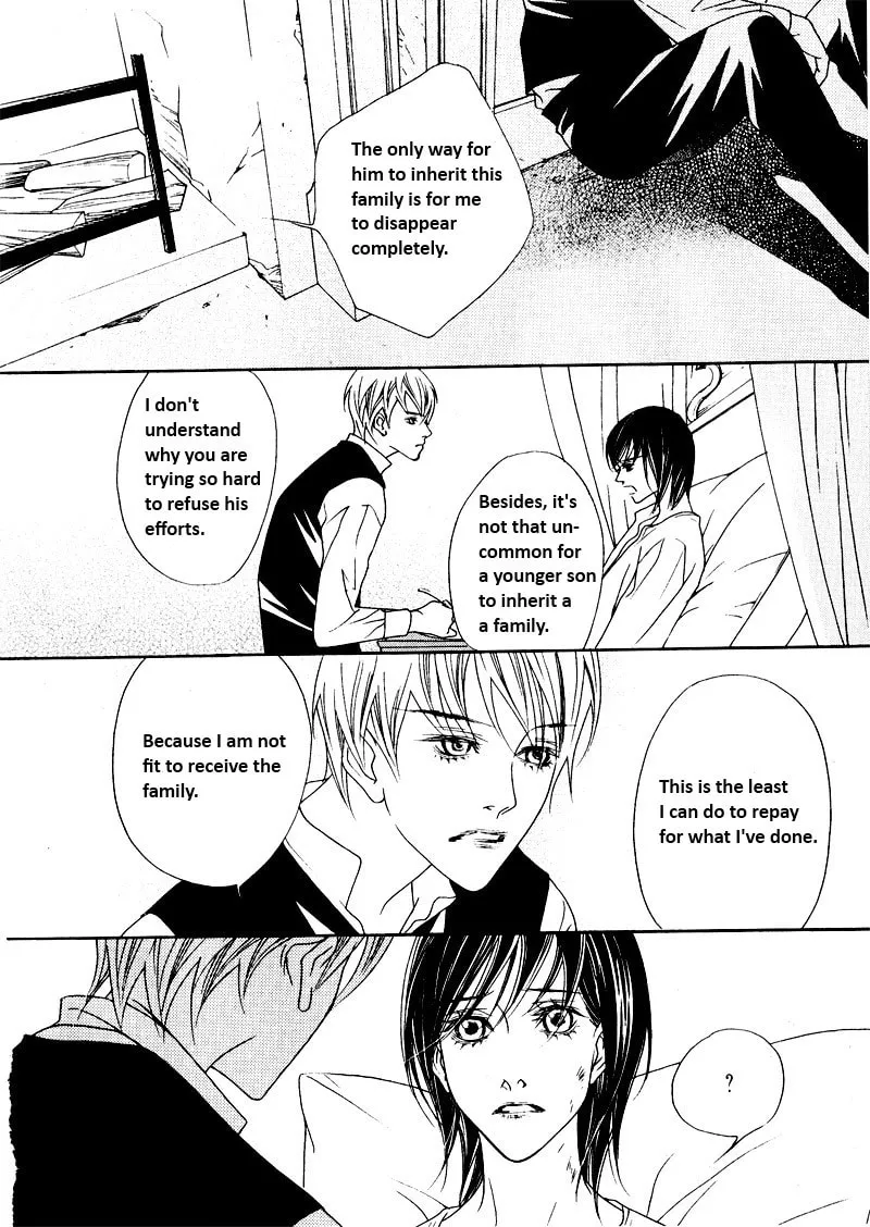 Read Savage Garden chapter 26 image 36 on Lezhin