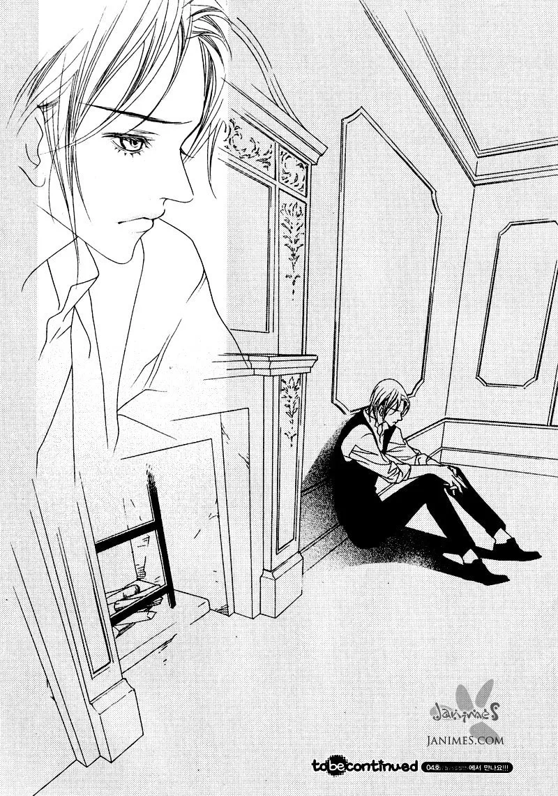 Read Savage Garden chapter 26 image 37 on Lezhin