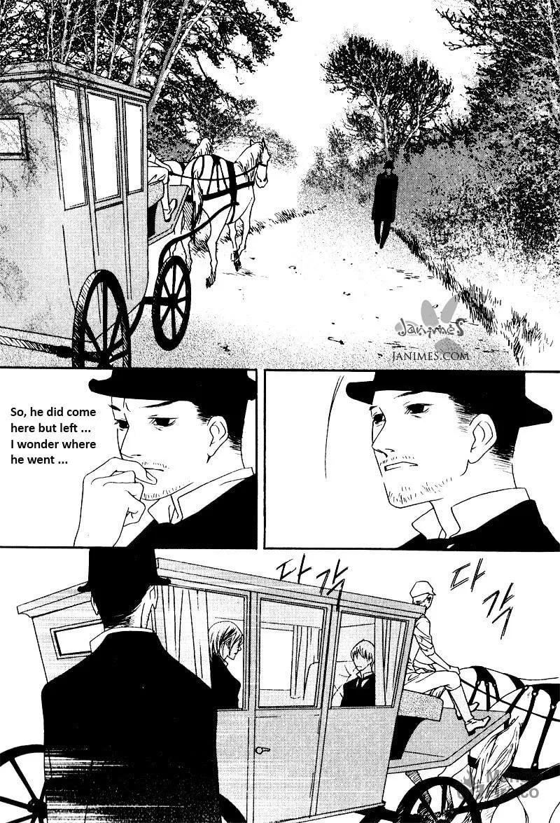 Read Savage Garden chapter 26 image 9 on Lezhin