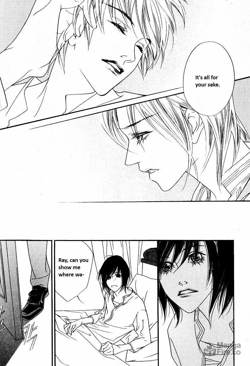 Read Savage Garden chapter 27 image 11 on Lezhin