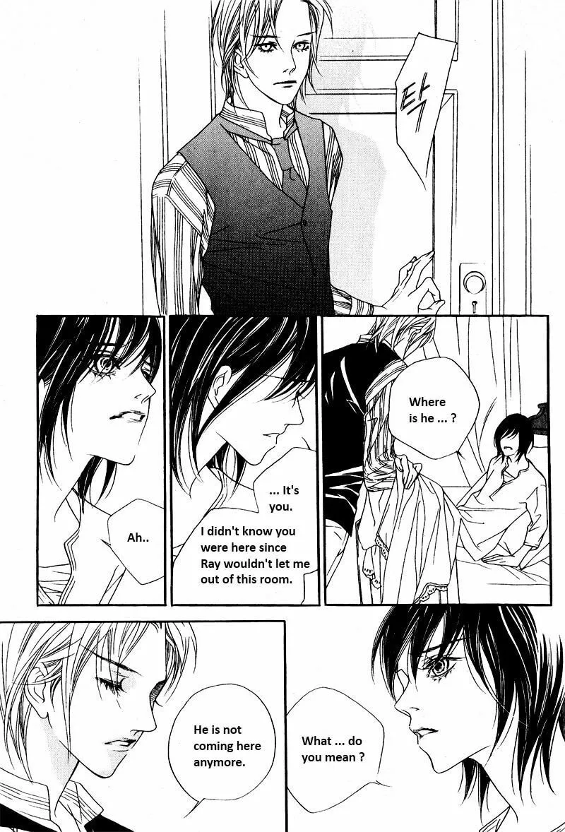 Read Savage Garden chapter 27 image 12 on Lezhin