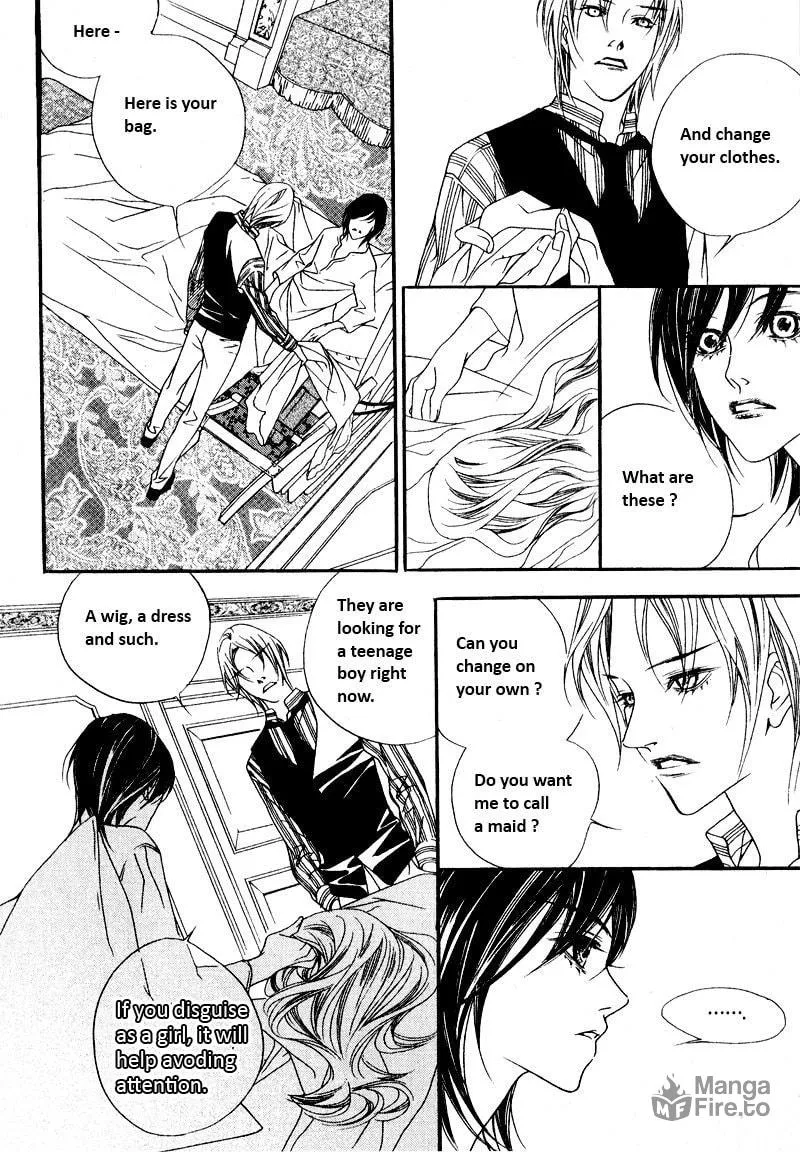 Read Savage Garden chapter 27 image 14 on Lezhin