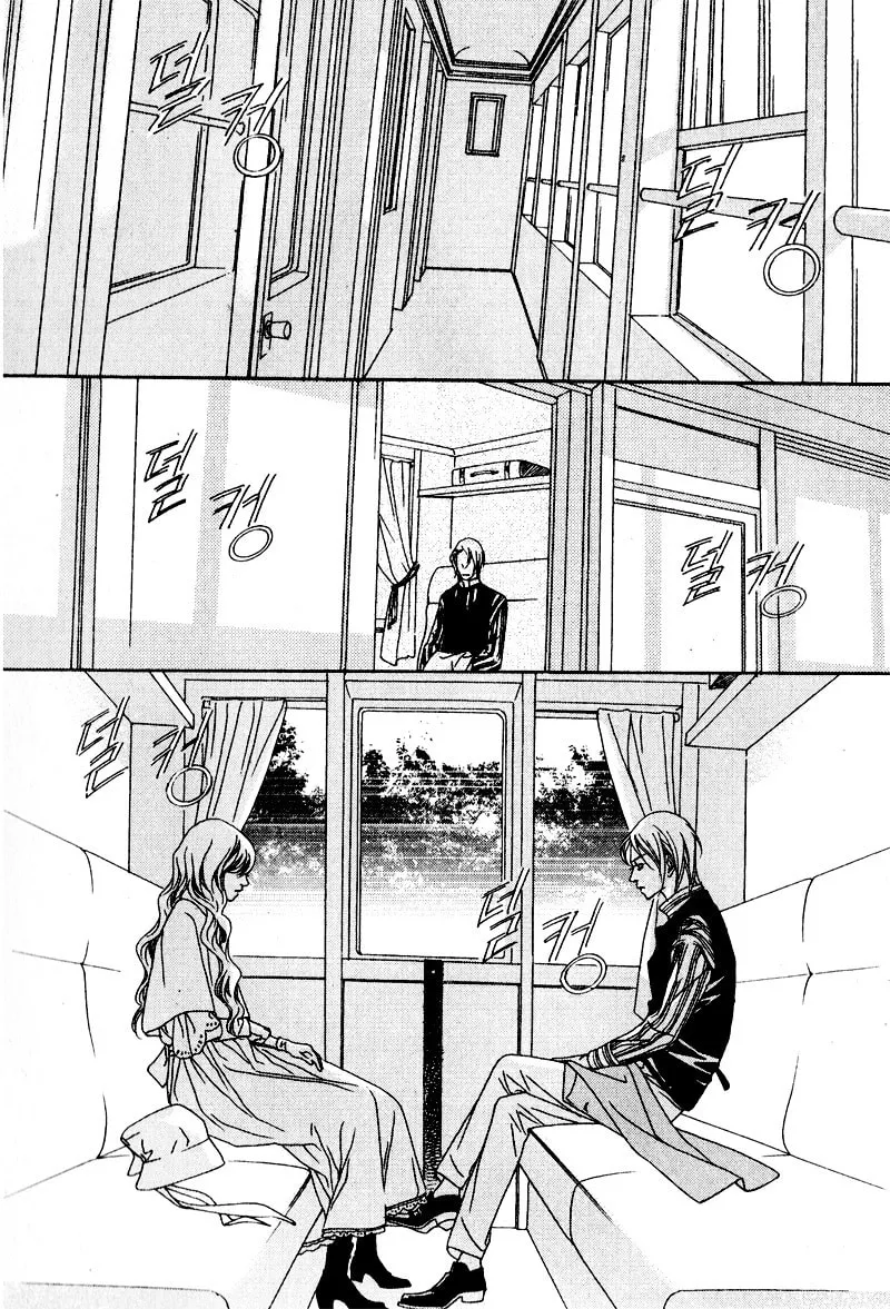 Read Savage Garden chapter 27 image 25 on Lezhin