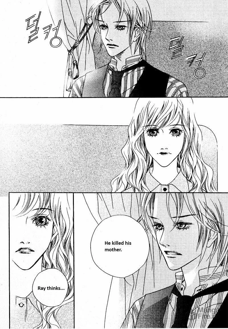 Read Savage Garden chapter 27 image 26 on Lezhin