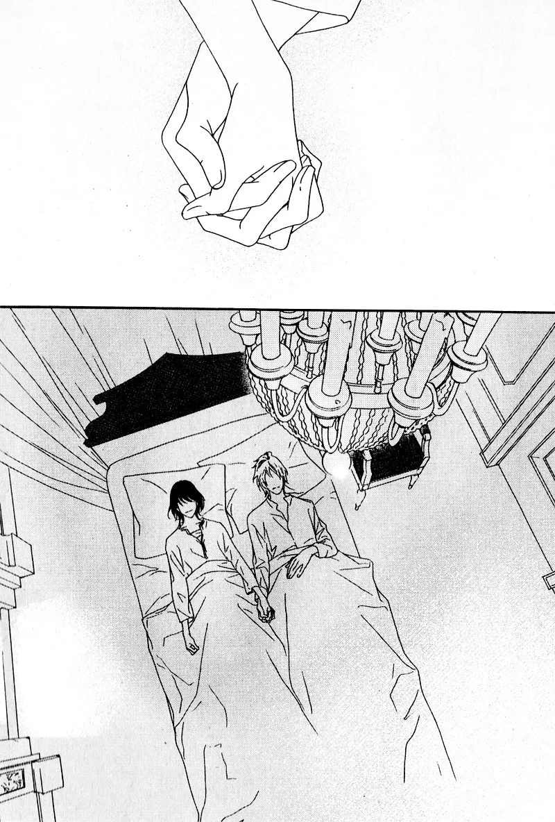 Read Savage Garden chapter 27 image 3 on Lezhin