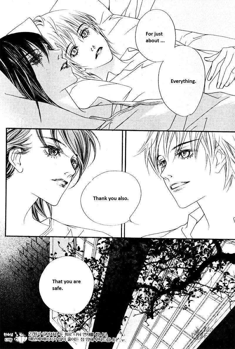 Read Savage Garden chapter 27 image 5 on Lezhin