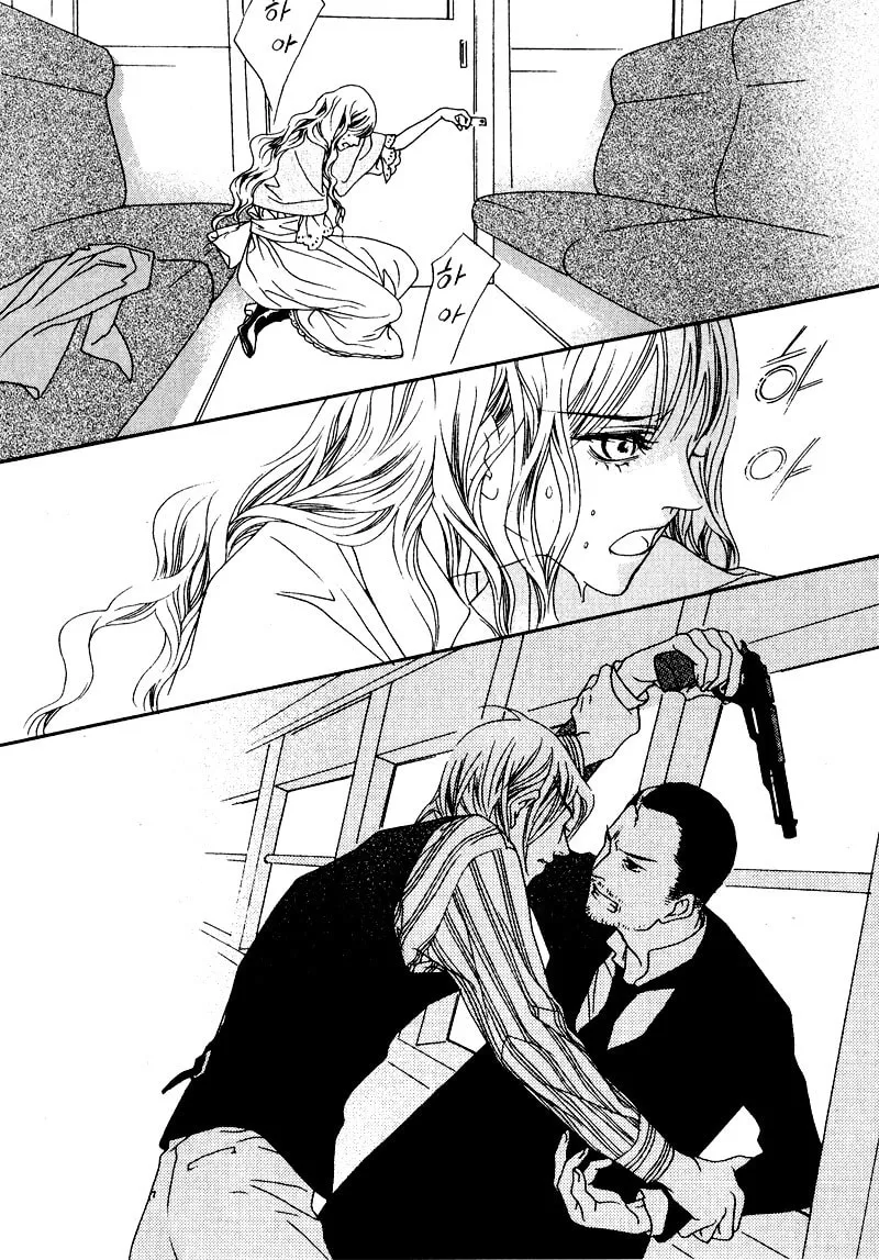 Read Savage Garden chapter 28 image 10 on Lezhin