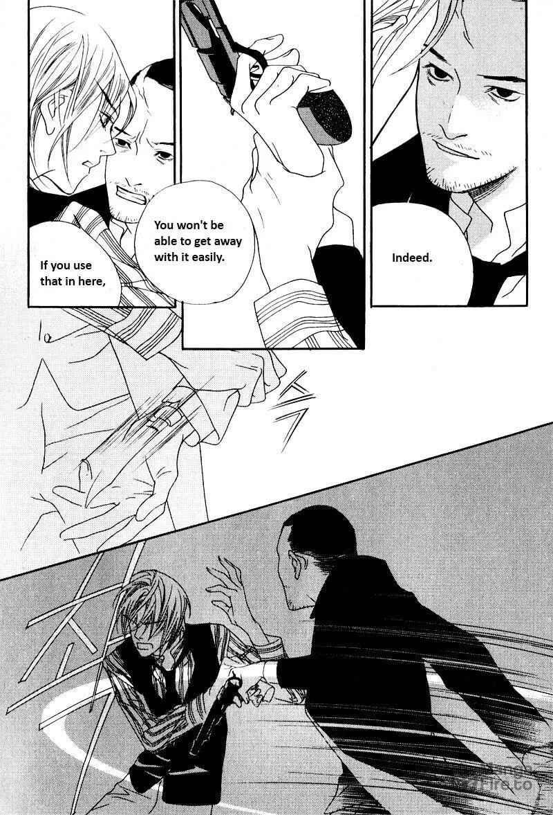 Read Savage Garden chapter 28 image 11 on Lezhin