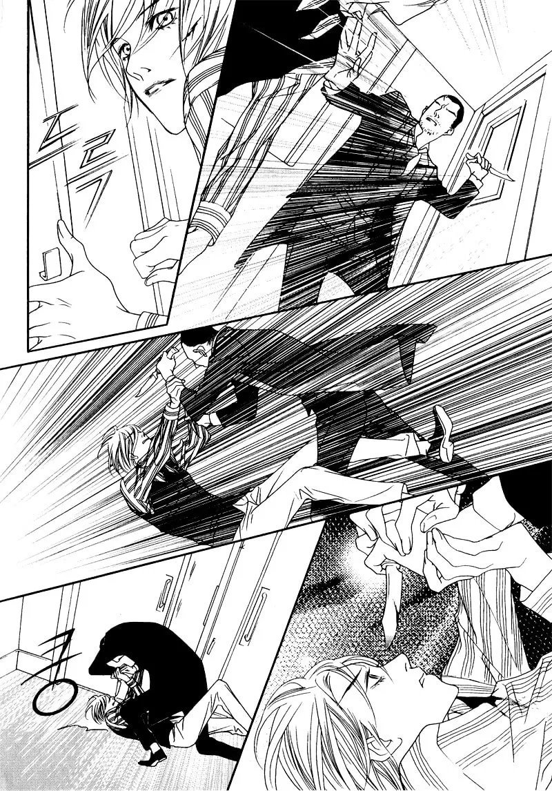 Read Savage Garden chapter 28 image 16 on Lezhin