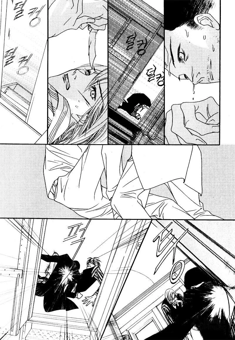 Read Savage Garden chapter 28 image 17 on Lezhin