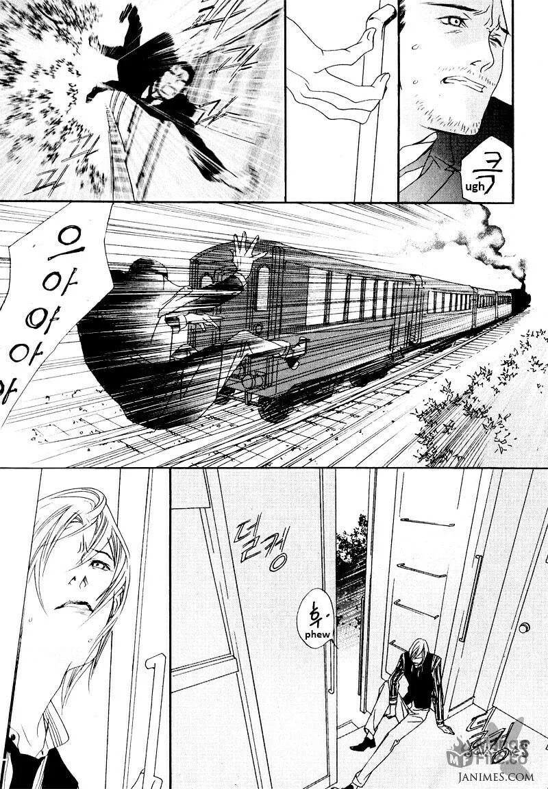 Read Savage Garden chapter 28 image 19 on Lezhin