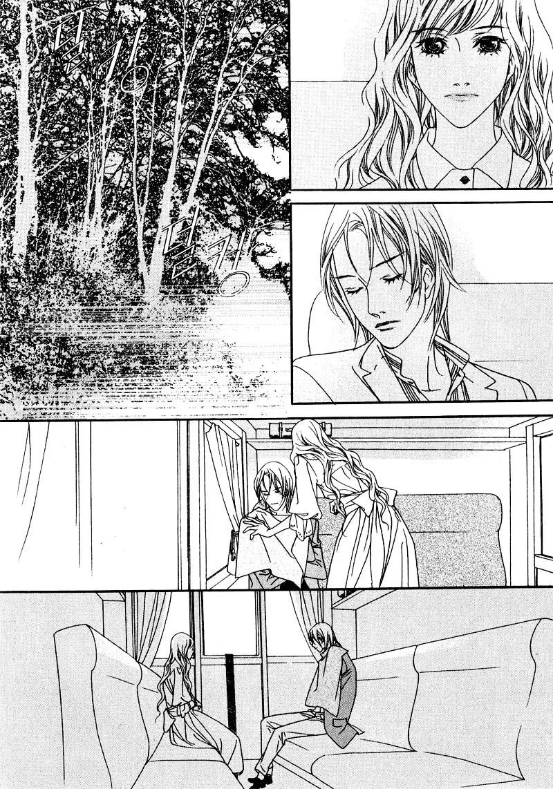 Read Savage Garden chapter 28 image 22 on Lezhin