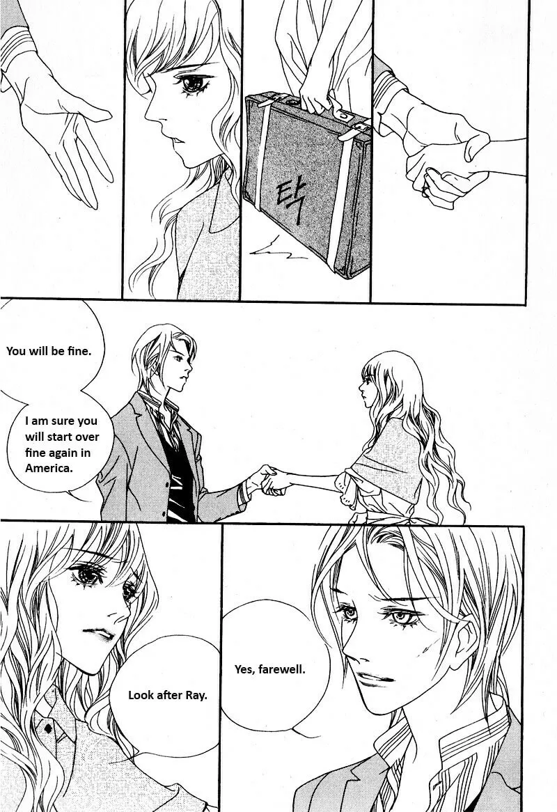 Read Savage Garden chapter 28 image 25 on Lezhin