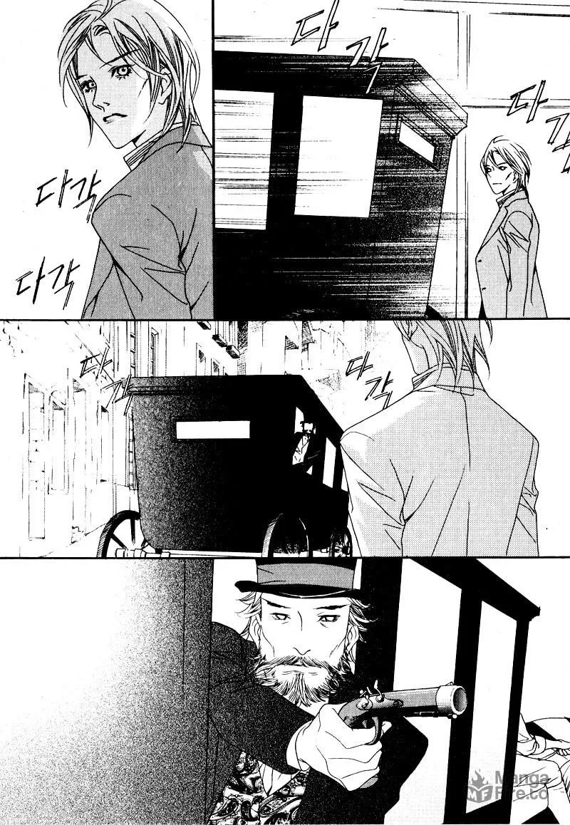 Read Savage Garden chapter 28 image 32 on Lezhin