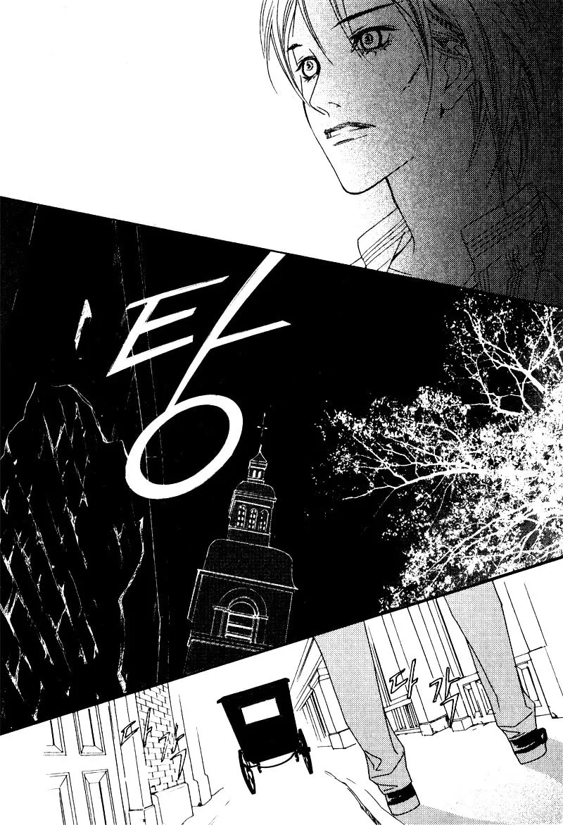 Read Savage Garden chapter 28 image 33 on Lezhin