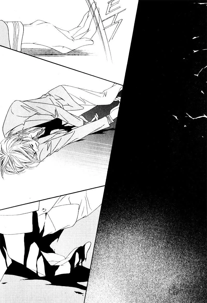 Read Savage Garden chapter 28 image 35 on Lezhin
