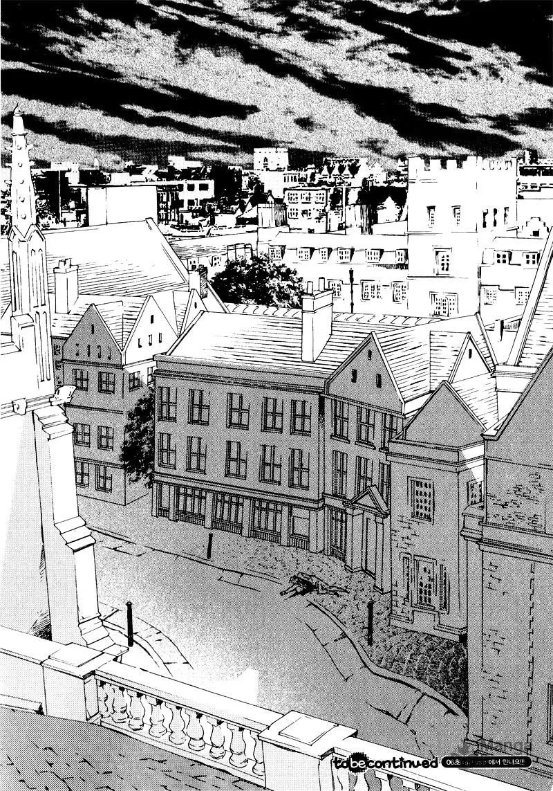 Read Savage Garden chapter 28 image 38 on Lezhin