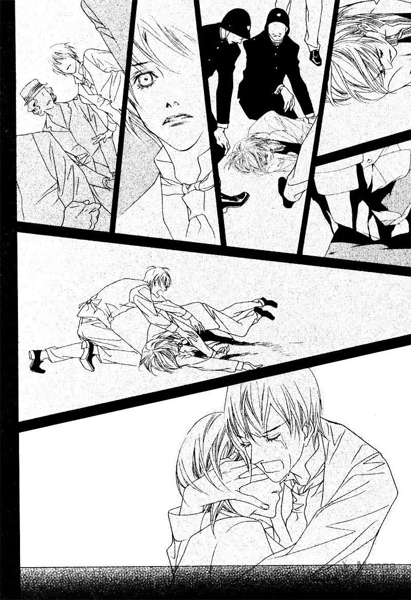 Read Savage Garden chapter 29 image 23 on Lezhin