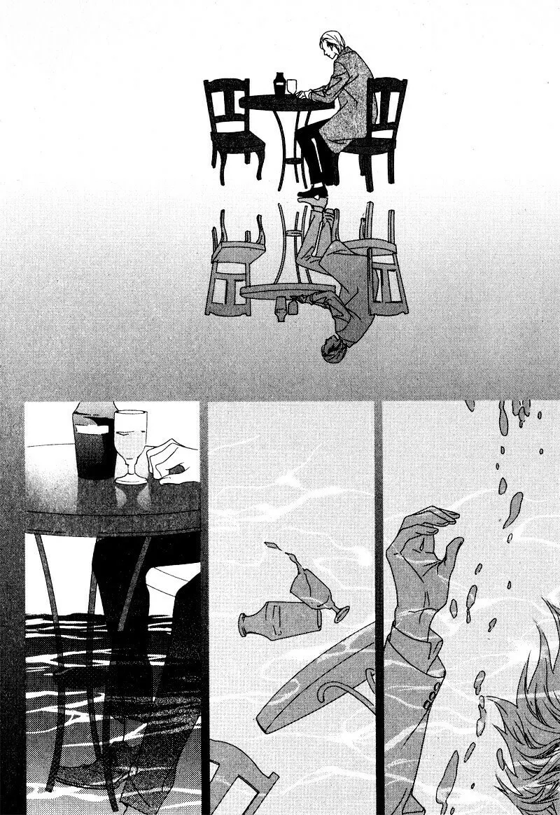 Read Savage Garden chapter 29 image 25 on Lezhin