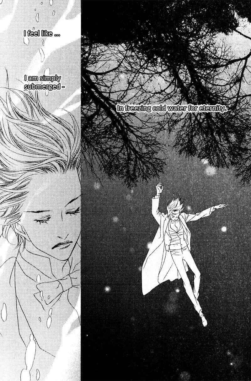 Read Savage Garden chapter 29 image 26 on Lezhin