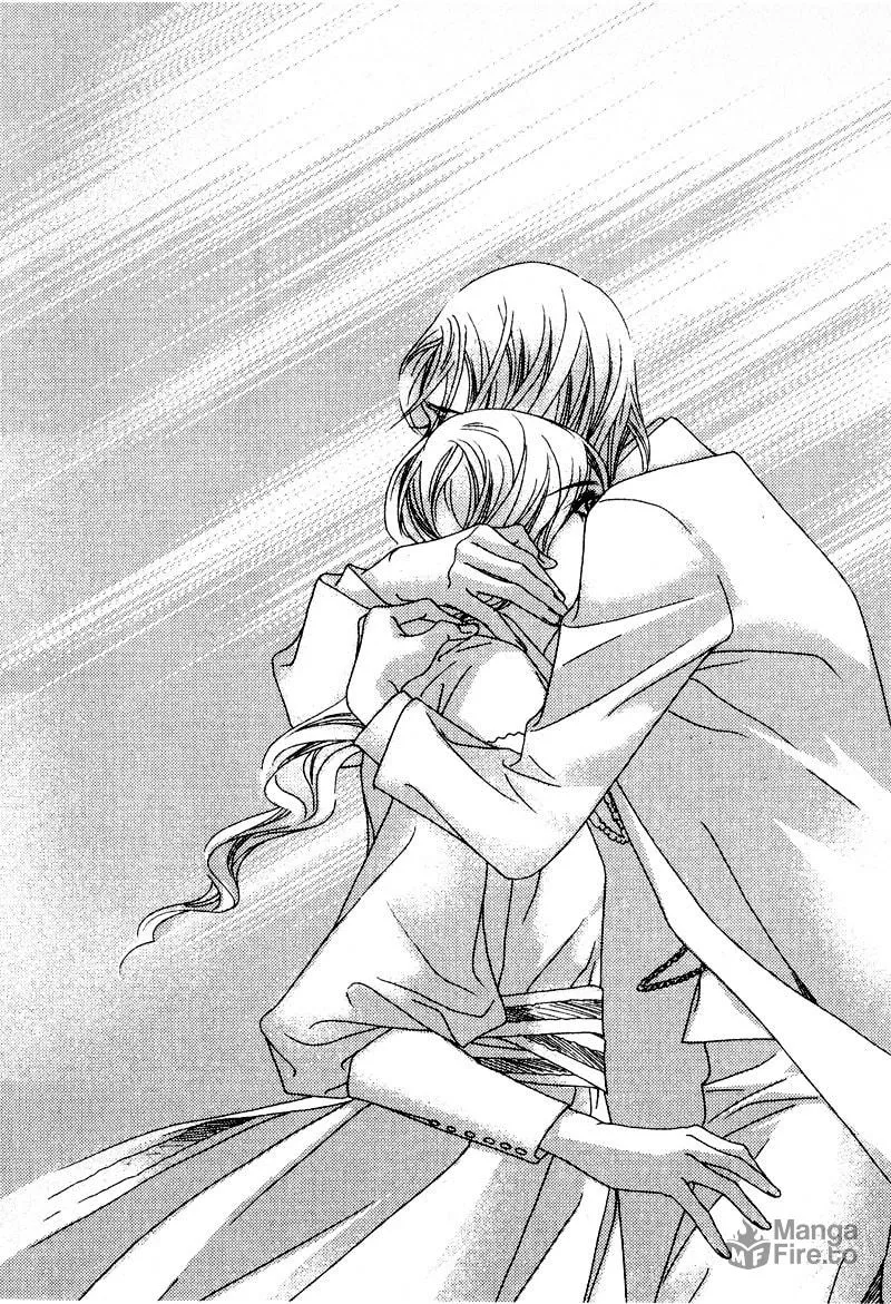 Read Savage Garden chapter 29 image 41 on Lezhin