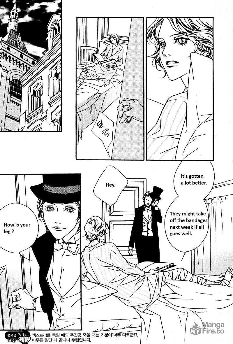 Read Savage Garden chapter 29 image 8 on Lezhin