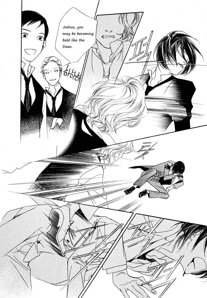 Read Savage Garden chapter 3 image 12 on Lezhin