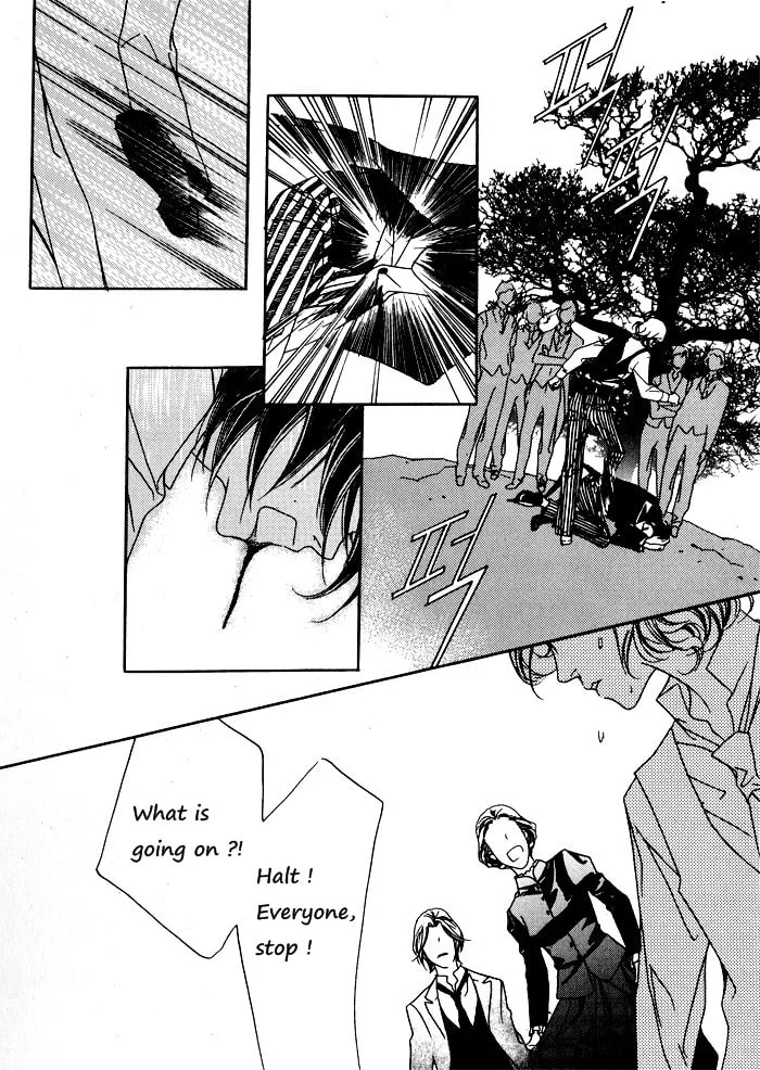 Read Savage Garden chapter 3 image 13 on Lezhin