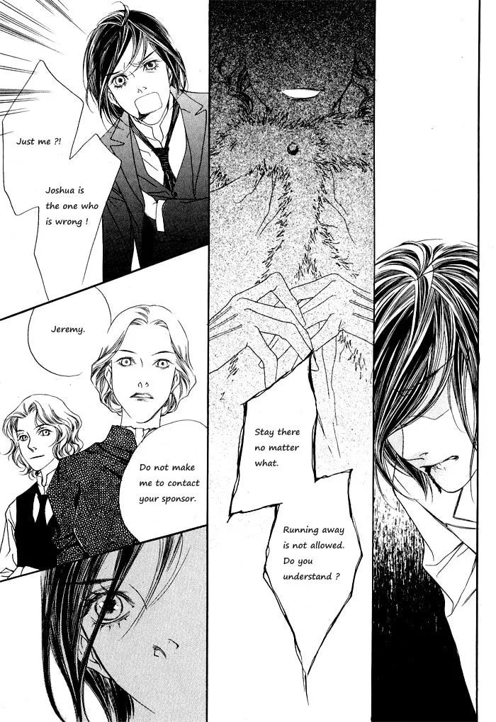 Read Savage Garden chapter 3 image 15 on Lezhin