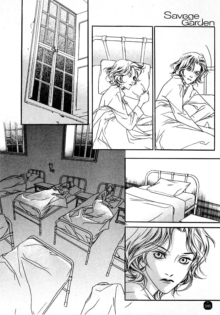 Read Savage Garden chapter 3 image 18 on Lezhin