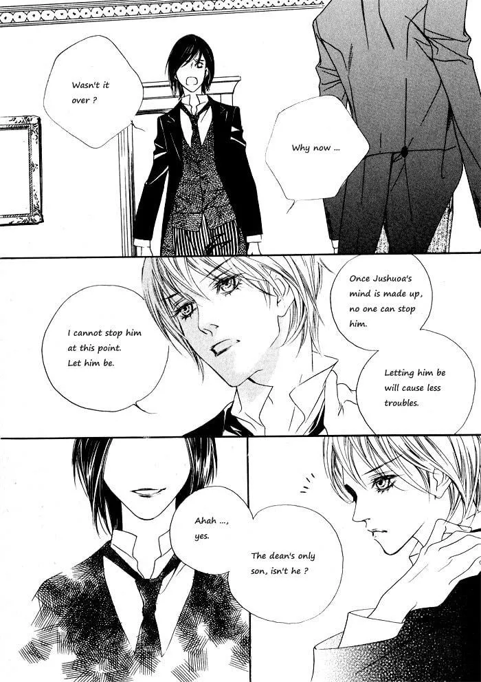 Read Savage Garden chapter 3 image 2 on Lezhin
