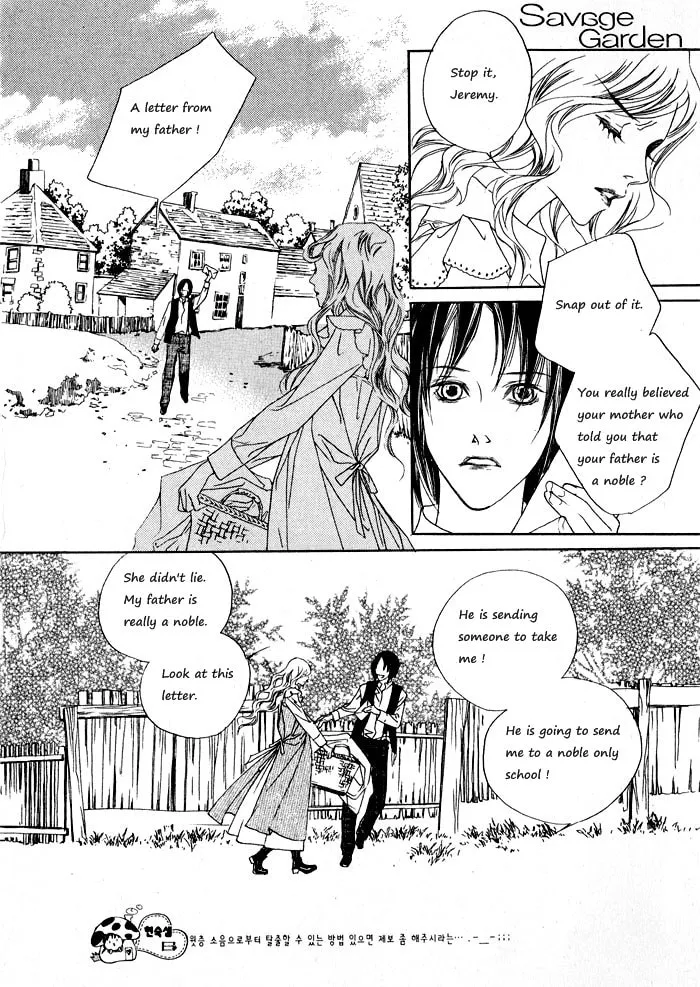 Read Savage Garden chapter 3 image 30 on Lezhin