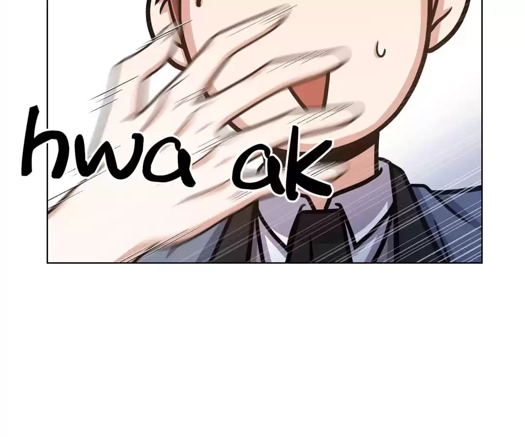 Read Savage Garden chapter 30 image 40 on Lezhin