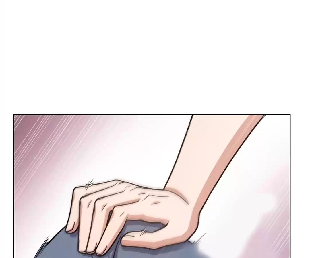 Read Savage Garden chapter 32 image 37 on Lezhin