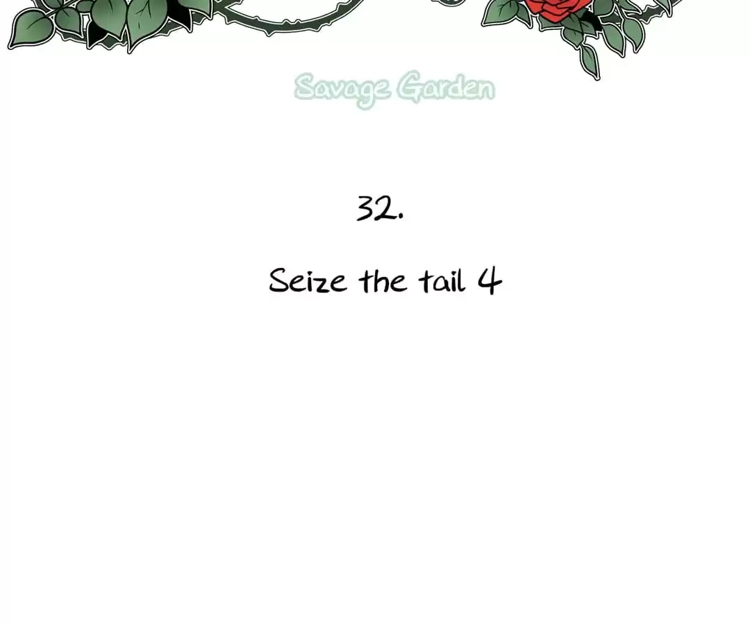 Read Savage Garden chapter 32 image 47 on Lezhin