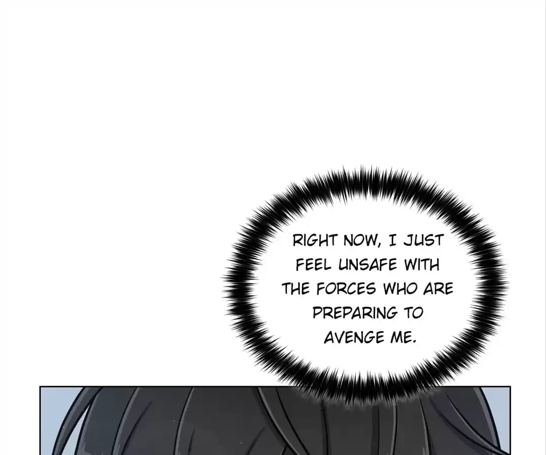 Read Savage Garden chapter 32 image 75 on Lezhin