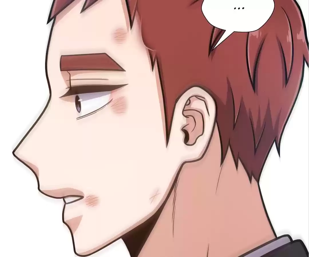 Read Savage Garden chapter 33 image 110 on Lezhin